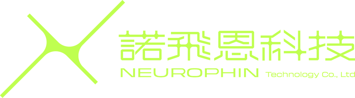 諾飛恩科技 Neurophin Technology Co., Ltd.